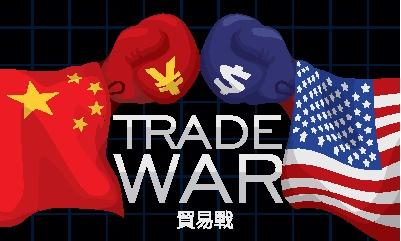 Chinas-Rare-Earth-May-Save-The-Retail-Economy-When-Trump.jpg